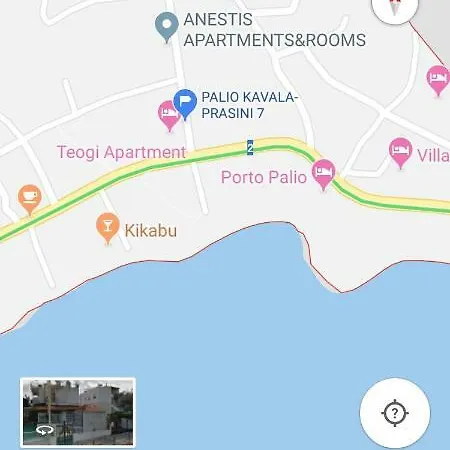 Palio Kavala PalaiónTsiflíkion